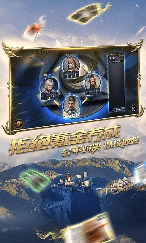 文明：太空
