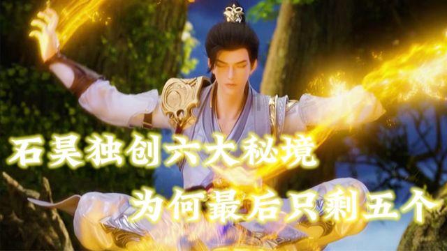 七彩虹隐星p1524发售，首发价格惊人