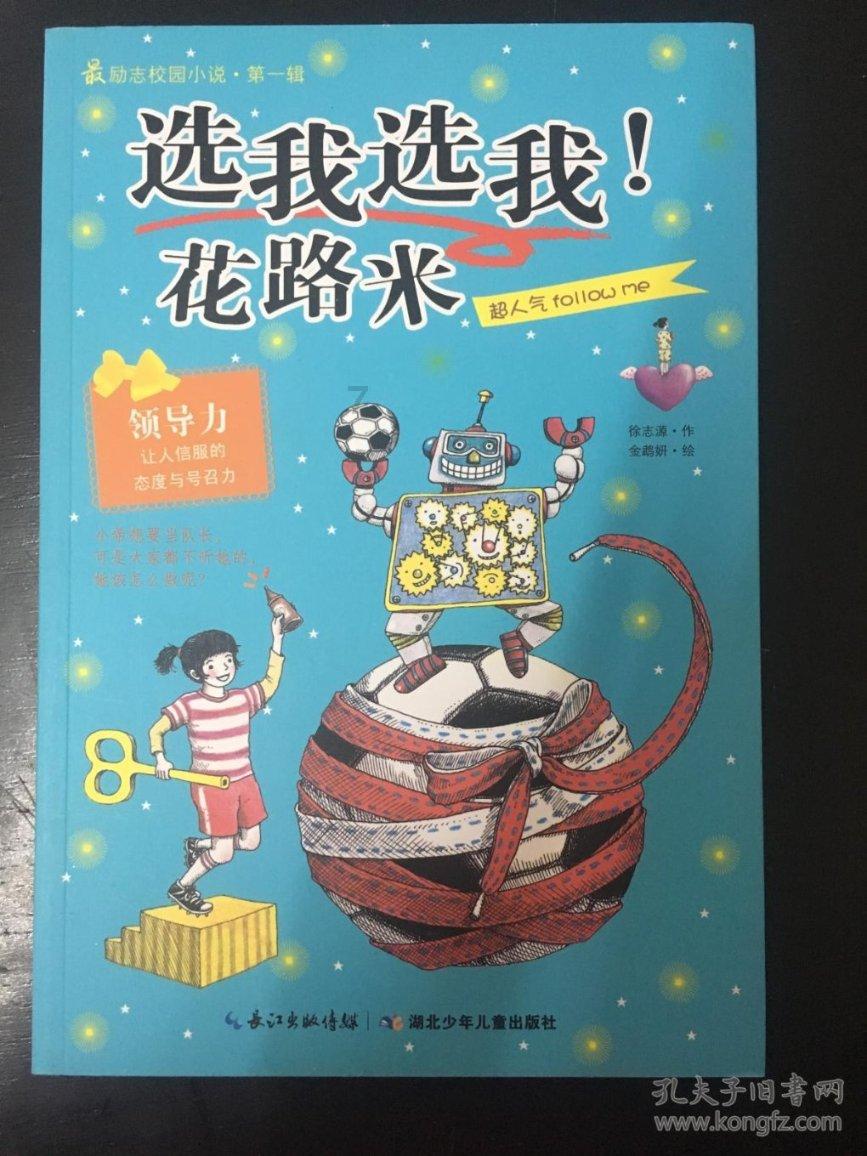 影视工厂