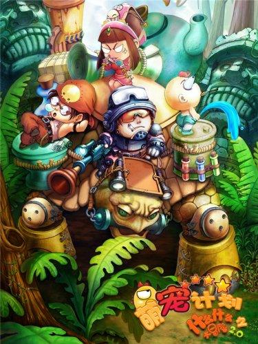 逃离诡异的古庙