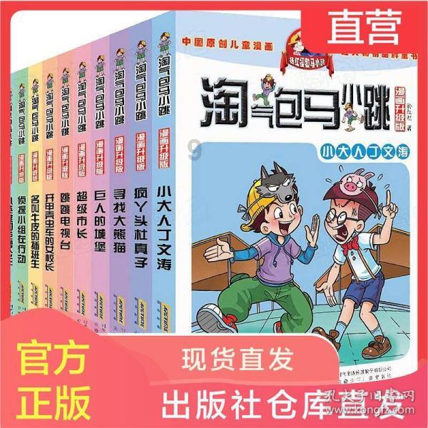 多学科团队协作 助力肺癌一站式精准治疗