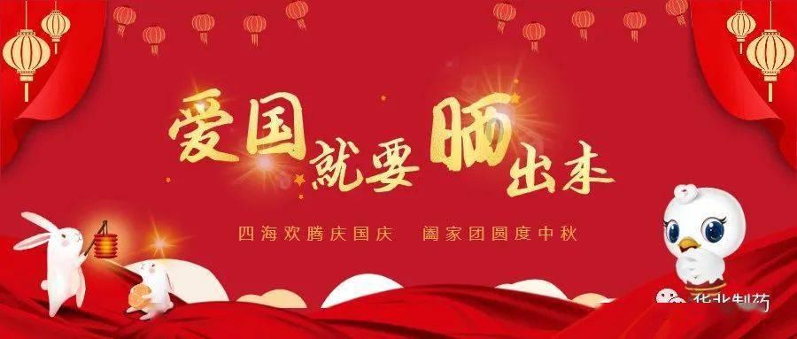 huawei mate 10 pro什么时候上市游戏画面