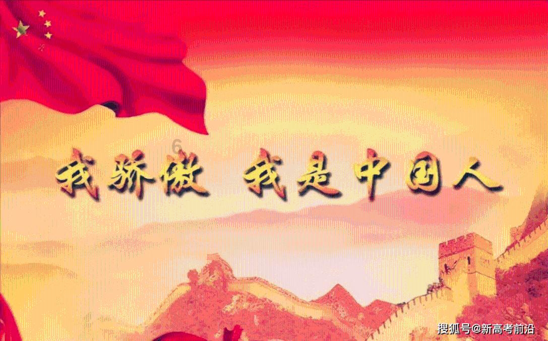 功夫熊猫