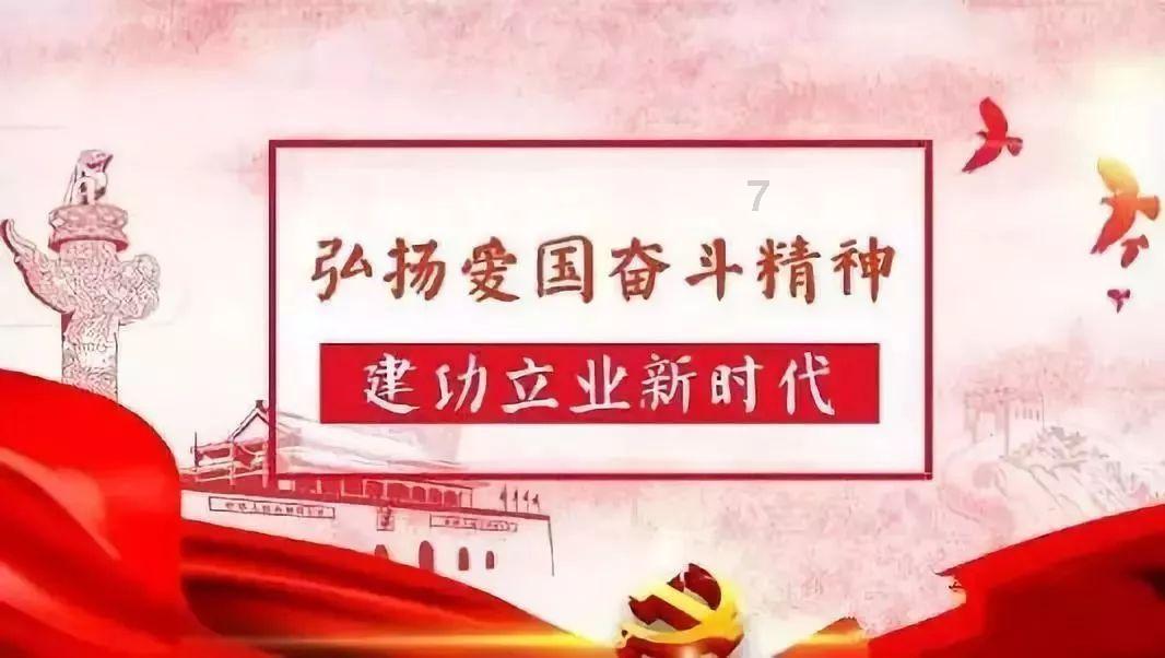 空袭敌营
