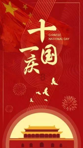 救援男孩毕业生