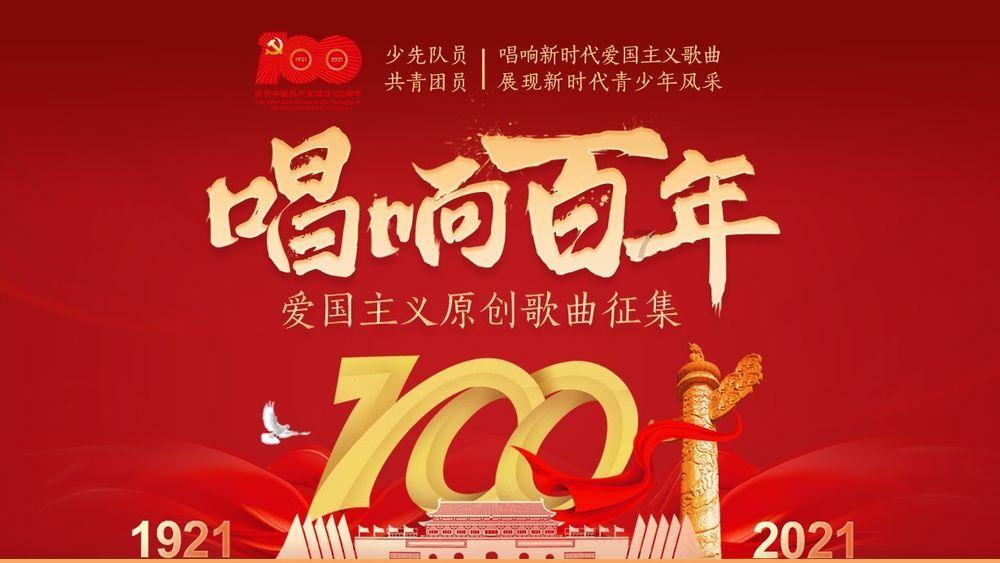 逗小猴开心系列185