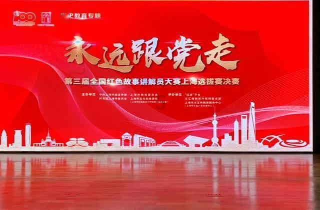 我的老师是偶像