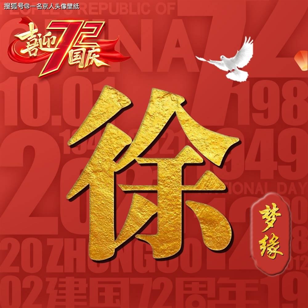 如何评价电视剧《正阳门下》？游戏画面