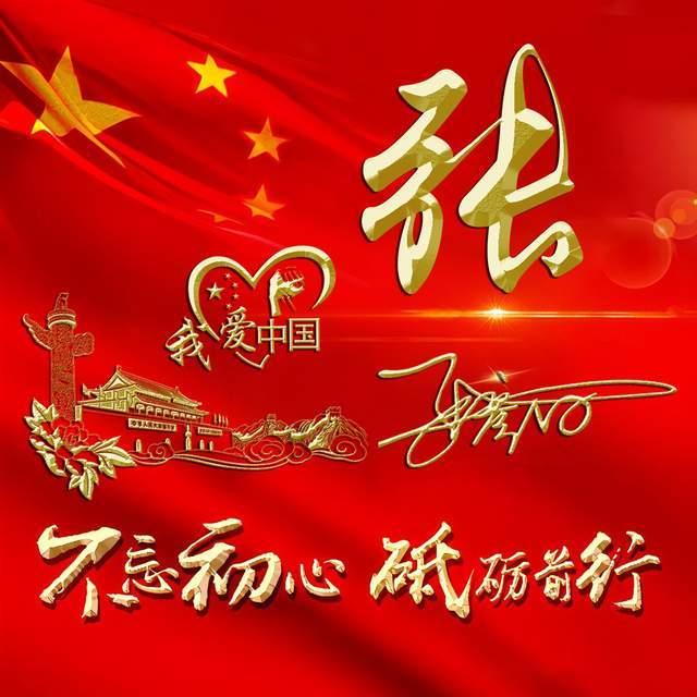 向日葵青年学会微课堂459 | 朗读人：胡雨昕