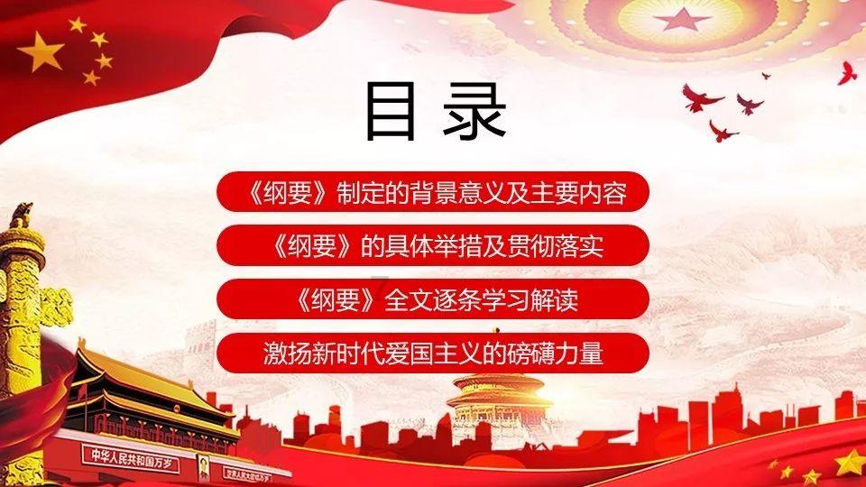 模拟城市和西奥小镇游戏画面