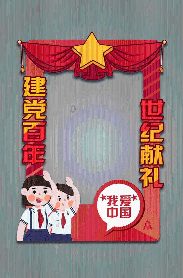 单身狗大作战