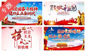 小艾比当海军