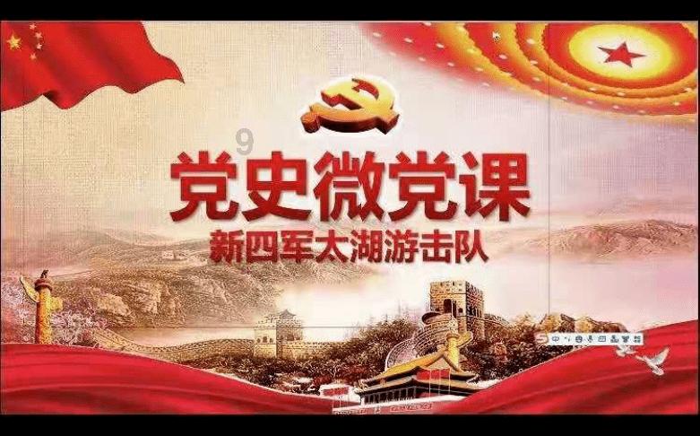 轩辕剑4外传：苍之涛