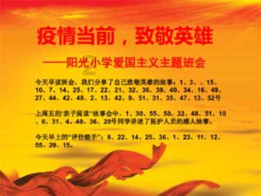 法拉第的缺陷
