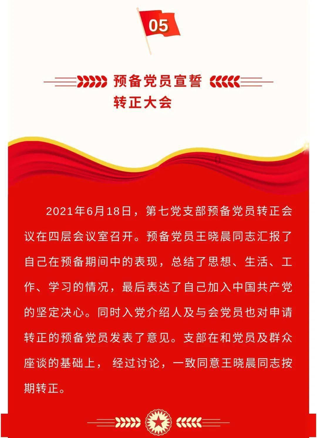4399警戒风暴