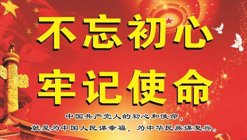 全战：不列颠王座