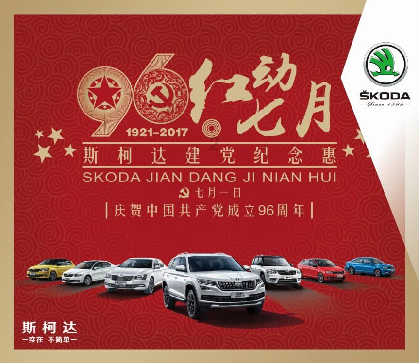 香港导演彭发撤销破产申请,接到内地工作,不用为200万债务发愁