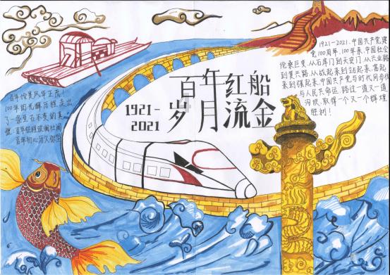 A股一月收阴!股票质押回购承压,警惕控股股东质押率较高个股