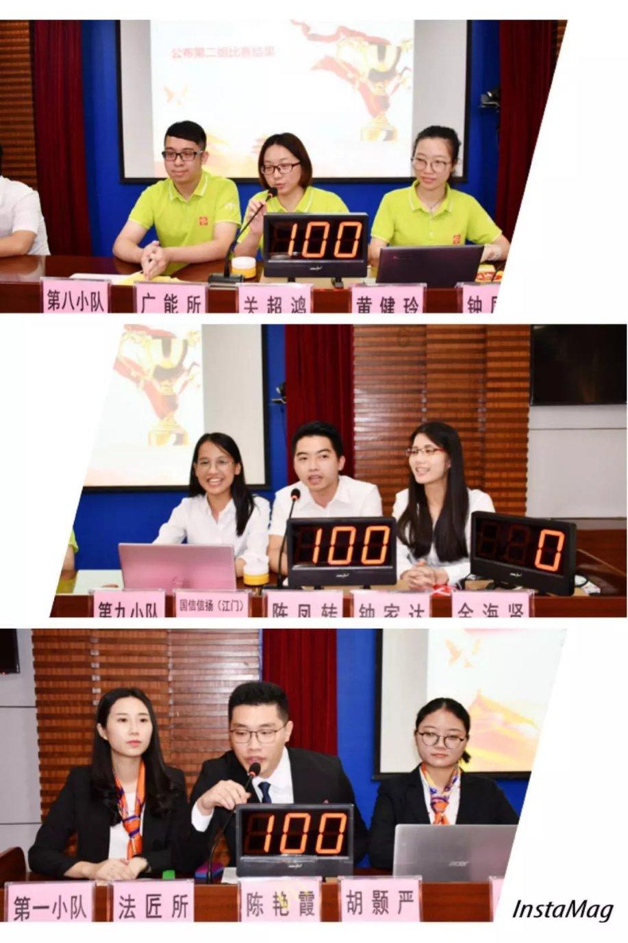 熊仔拼图