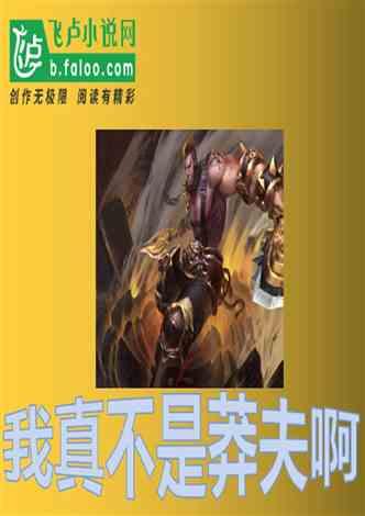 郭富城方媛带一双女儿现身马场 为爱驹舞林密码捧场