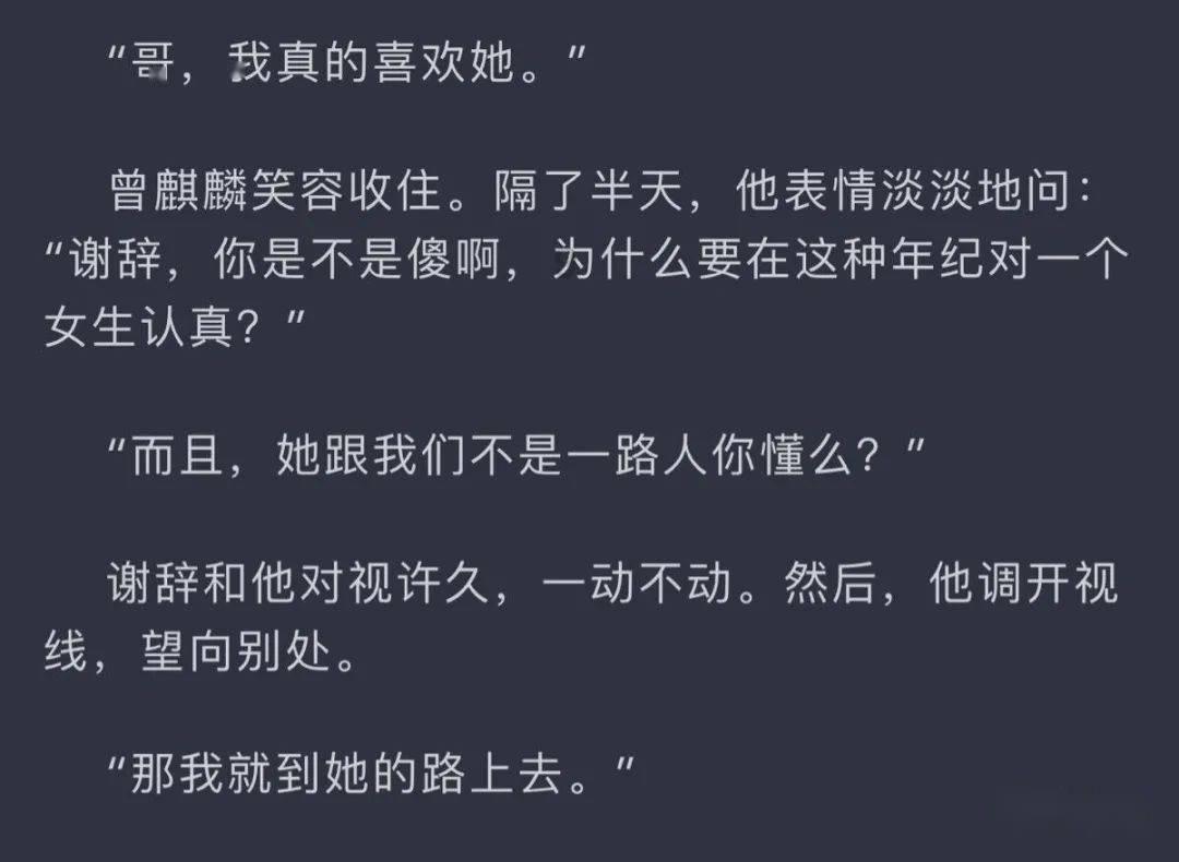 贵州三都：凝冻天气来袭及时安全转移近百头牛